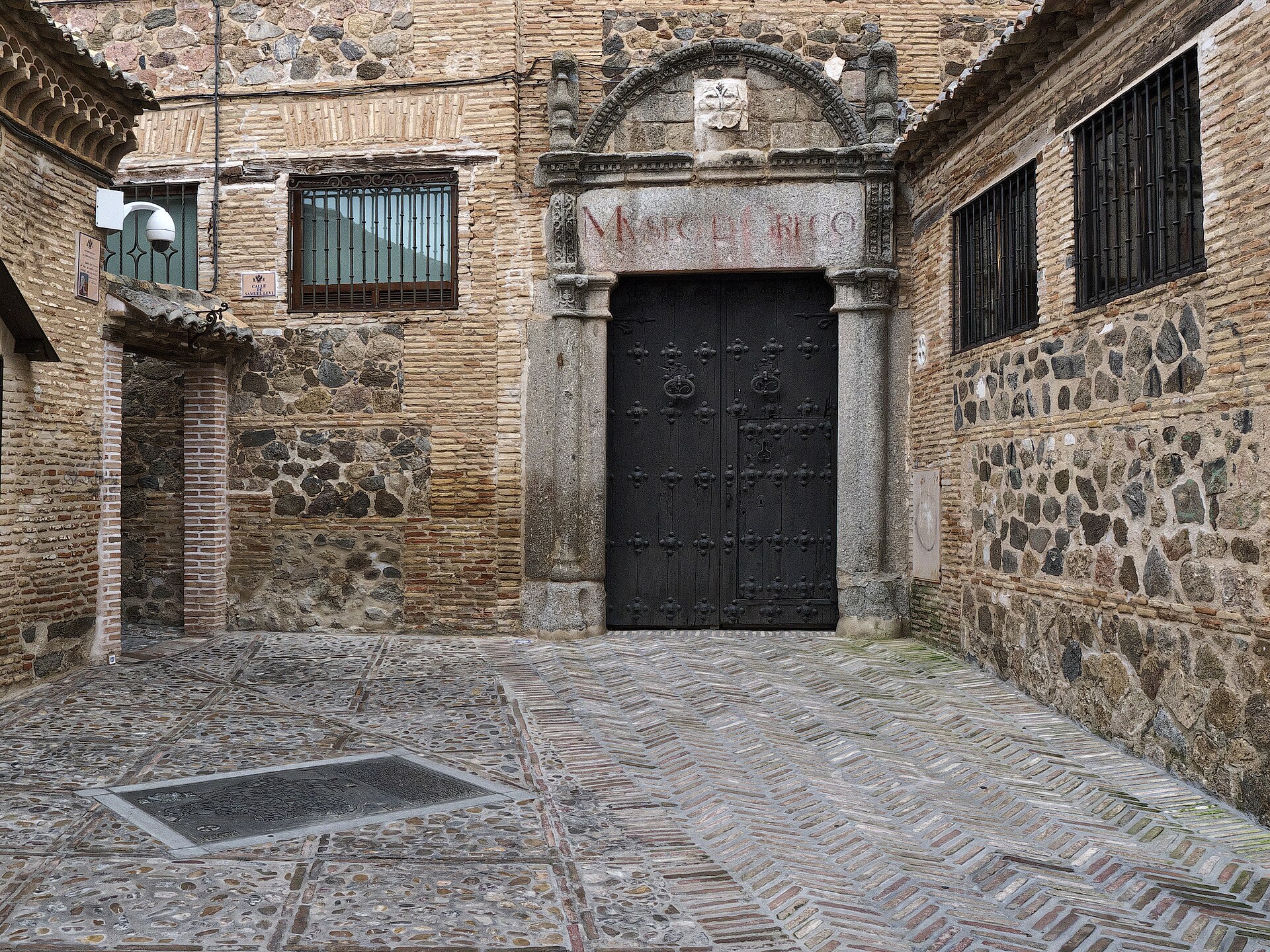 Entrada al Museo de El Greco, Toledo.jpg Exterior del Museo de El Greco y portada.